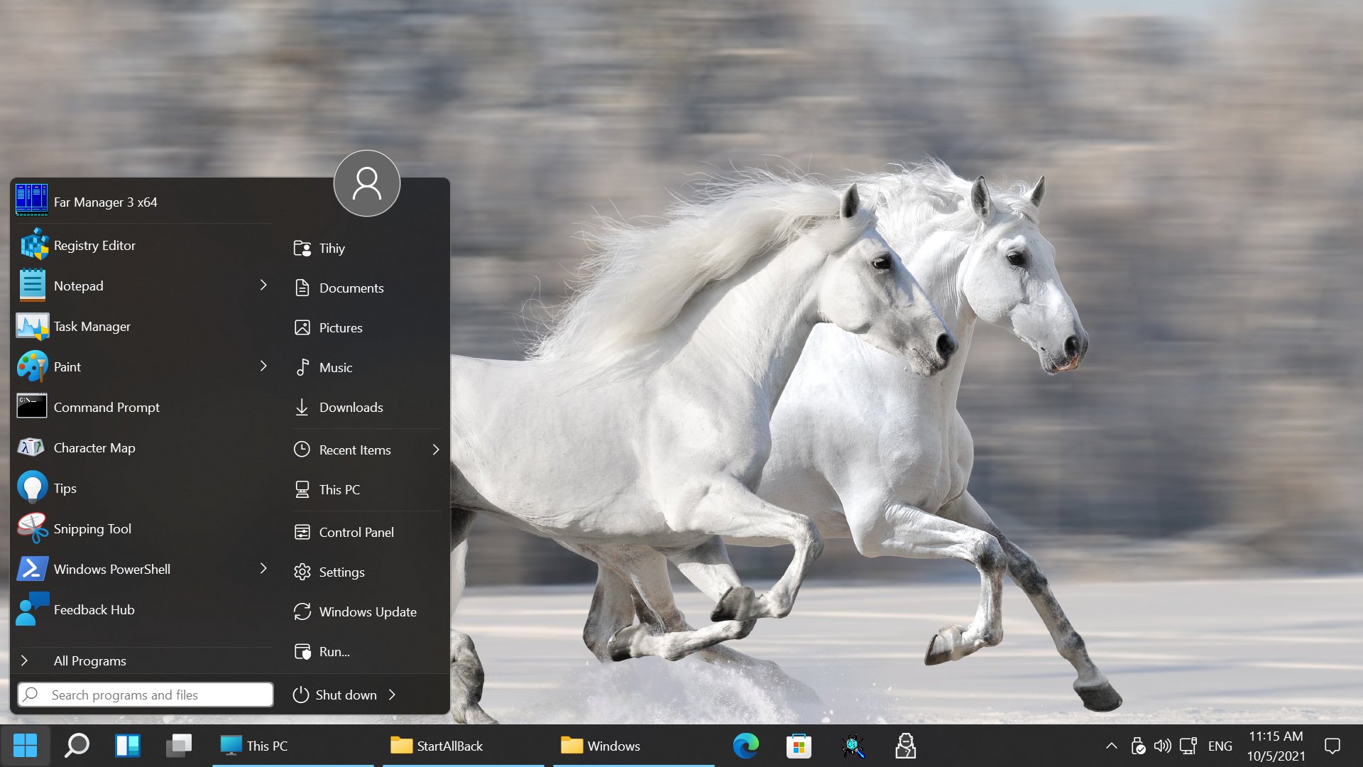 Win11怎么把任务栏设置全透明教程