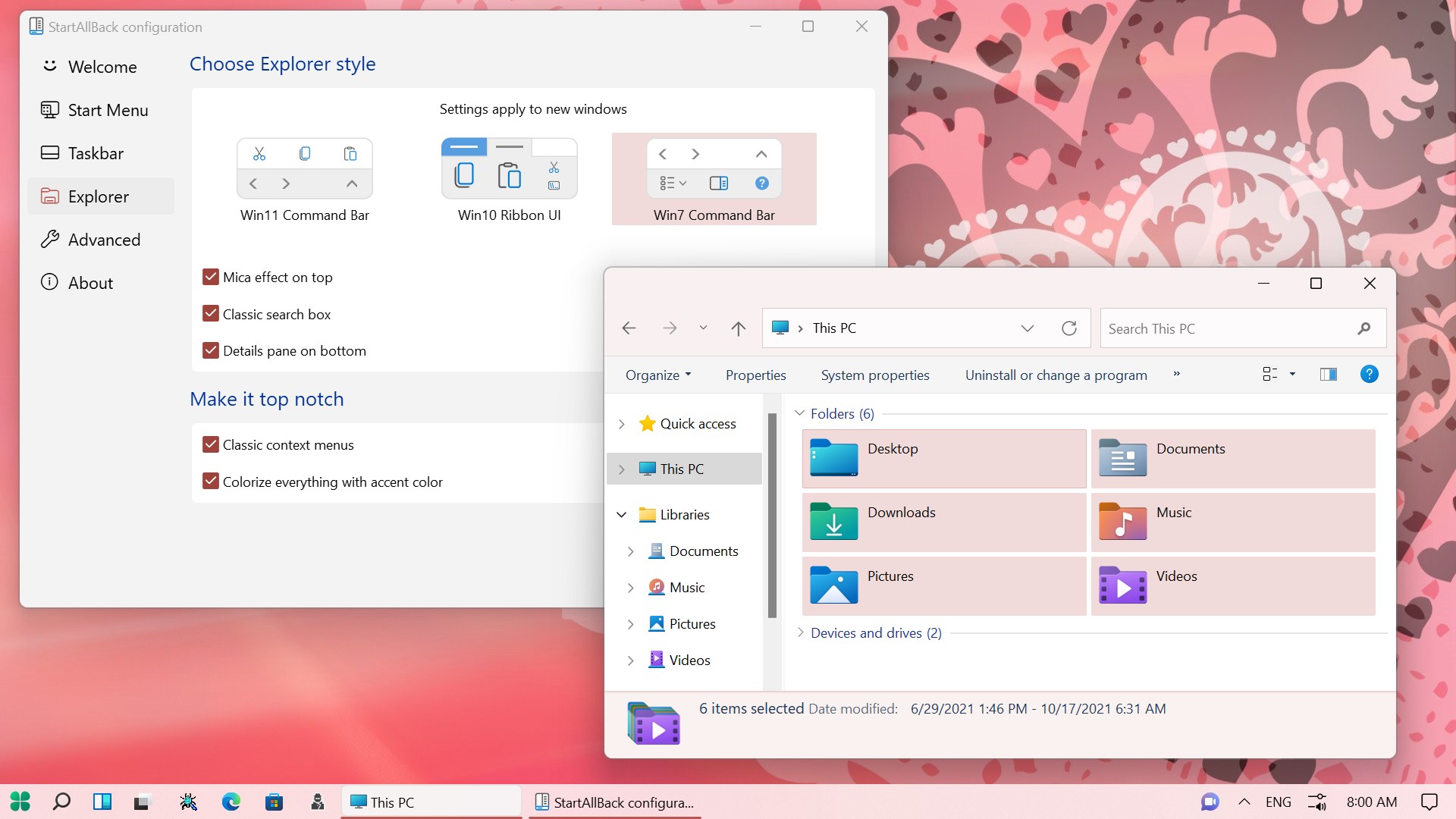 怎么把WIN11改成Win7的样子呢？